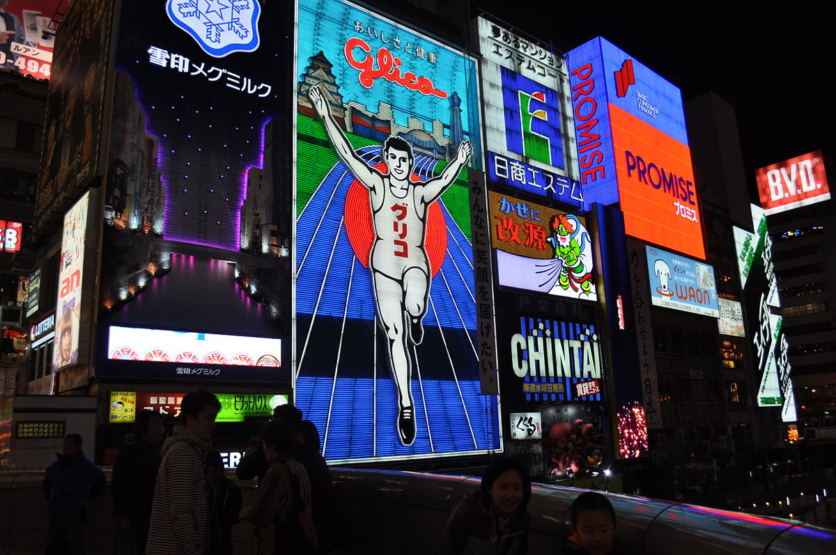 Dotonbori detail