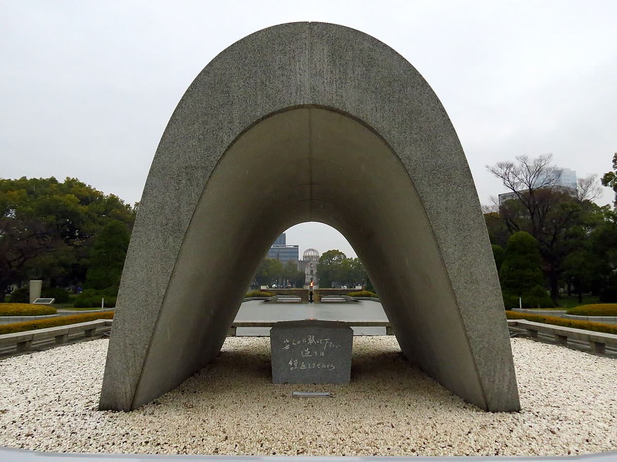Hiroshima Peace Memorial detail