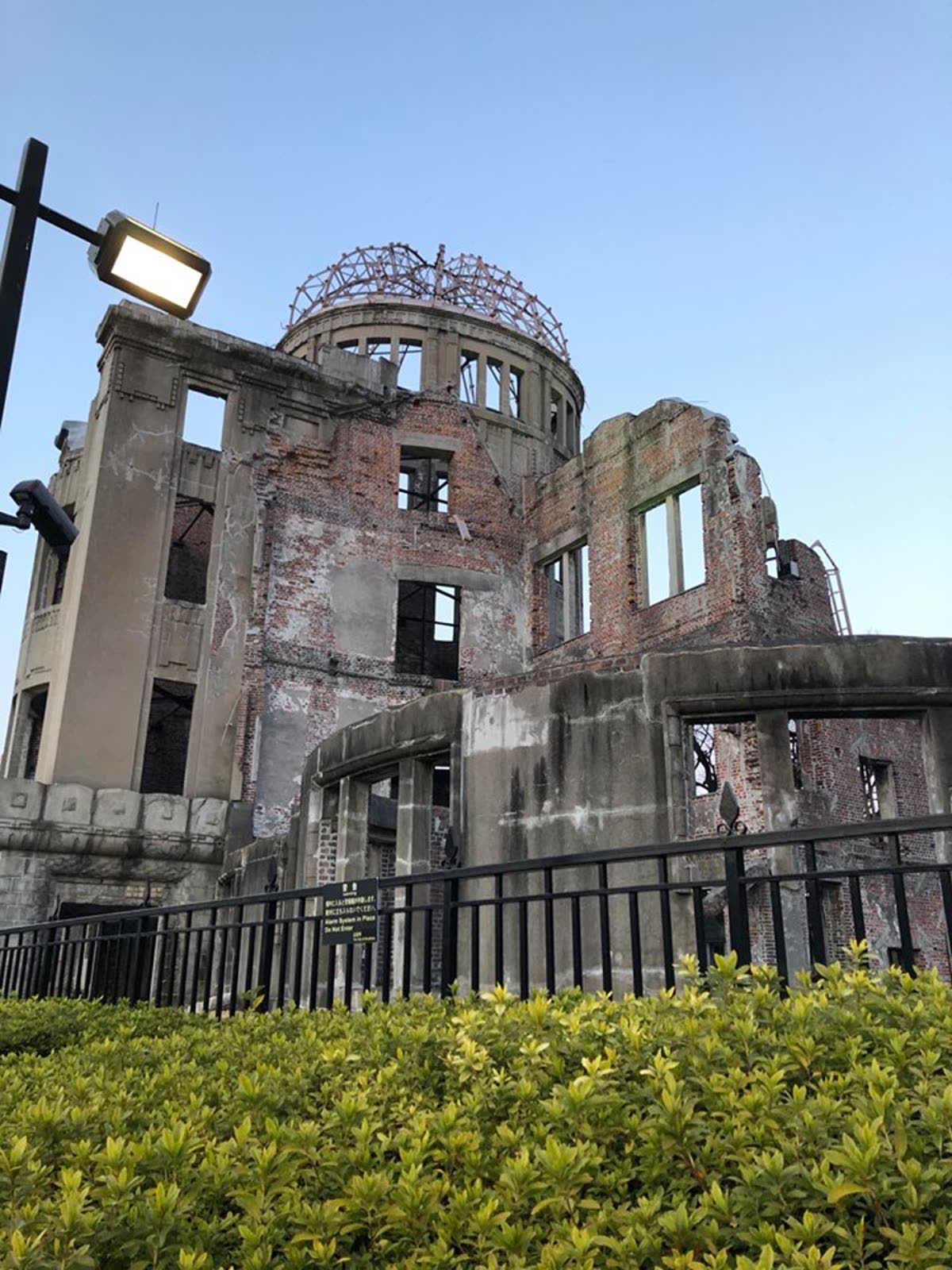 Atomic Bomb Dome in Hiroshima Peace Memorial Park