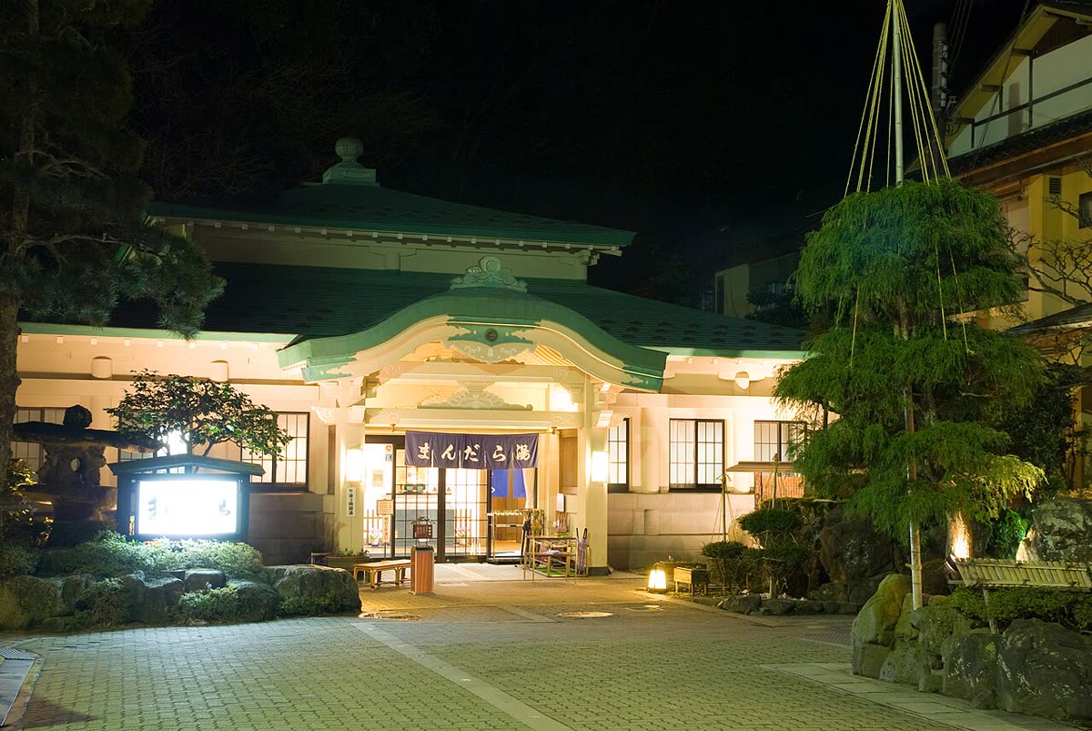 Kinosaki bathhouse