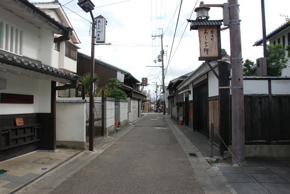 Naramachi old town traditional wooden buildings